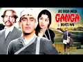 Raj Kapoor S Superhit 60 S Movie Jis Desh Mein Ganga Behti Hai 1960 Padmini Raj Kapoor Pran