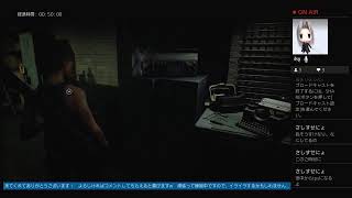 バイオハザードRE3