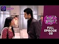 Kitni Mohabbat Hai Full Episode 08 New Tv Show Kritika Kamra And Karan Kundra Dangal TV