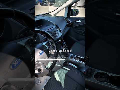 фото ford grand c-max i 0