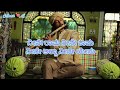 Mukunda Murari || Neene Rama Neene Shama || Karaoke Lyrics Song