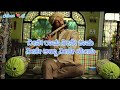 Mukunda Murari Neene Rama Neene Shama Karaoke Lyrics Song