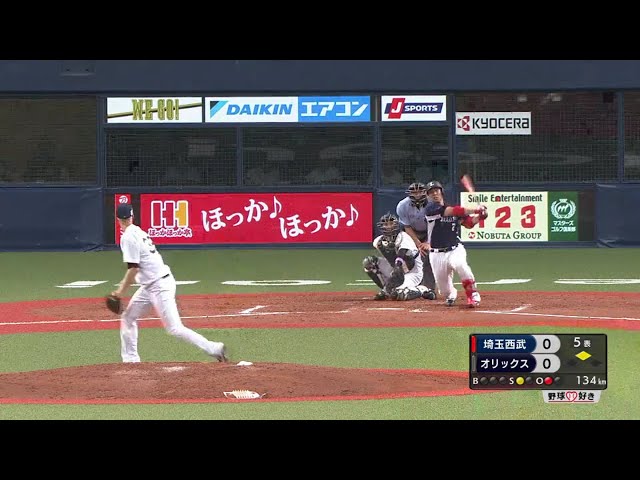 【5回表】バットでも応える!! ライオンズ・炭谷の先制タイムリー!! 2018/8/31 Bs-L