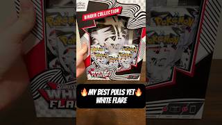 Back to back insane pulls!🔥 #pokemon #pokemoncards #pokemontcg #whiteflare #pokepulls #tcgpokemon