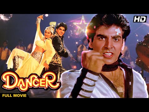 DANCER Hindi Full Movie | Hindi Musical Drama Film | Akshay Kumar, Laxmikant Berde, Dalip Tahil