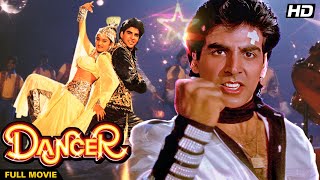 DANCER Hindi Full Movie  Hindi Musical Drama Film