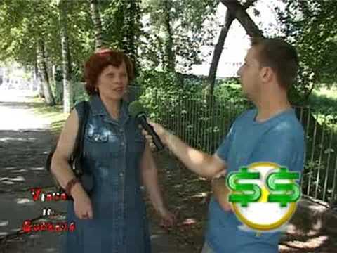 VIS 25.08.2008 - Fobii