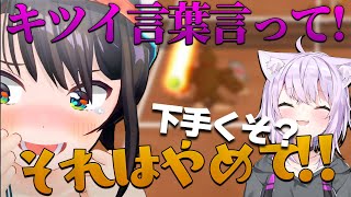 最強のCPUに試行錯誤を重ねた末に情緒が破壊されるスバおかマリオテニス集【猫又おかゆ/大空スバル/ホロライブ切り抜き】
