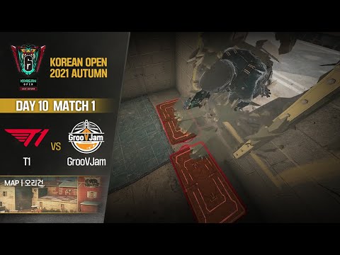 양발에 하나씩, 이론상 완벽한 설계 - T1 vs Gvj 하이라이트 | 코리안오픈 2021 어텀 Day 10