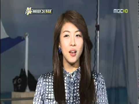 110410 Section TV - Ha Ji Won