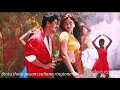Thotu Thotu Pesam Sultana Ringtone