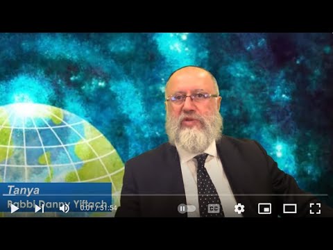 Yeshiva - Tanya in Persian, Chapter 49 Part 1 (one day chitas)