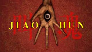 Jiaohun video 1