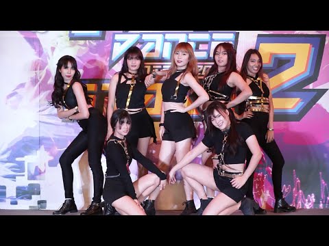 160911 Butter Cup cover I.O.I - Whatta Man (Good man) @ HaHa Cover Dance 2016 Stage 2 (Audition)