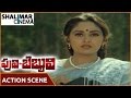 Puli Bebbuli Movie Krishnam Raju Saves Jaya Prada Action Scene పులి బెబ్బులి