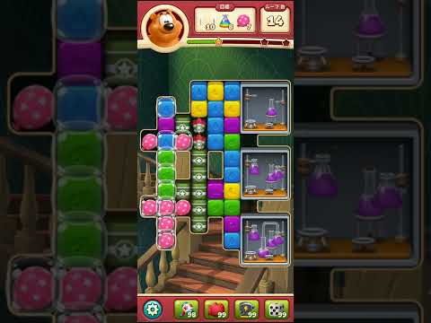 Toon Blast　レベル7090　トゥーンブラスト