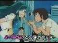 Urusei Yatsura Karaoke: Lum No Love Song 