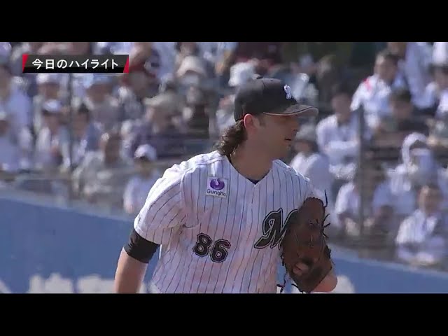 3/31 マリーンズ対イーグルス ハイライト