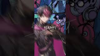- 【TikTokでバズ】最強グループが【Overdose】歌ってみたらかっこよすぎた…【なとり】【ってない】 #shorts