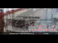 Electric Vibrating Sieve Machine - photo 1