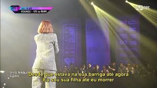 Ash-B - 그녀 (Her) (Feat. Son Seung Yeon) [Legendado PT-Br]