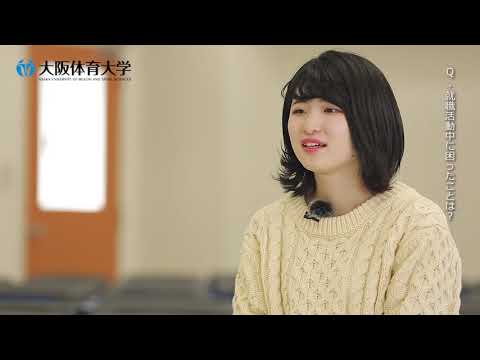 GRAB2020【教員】（岡山県公立小学校）大森早葵