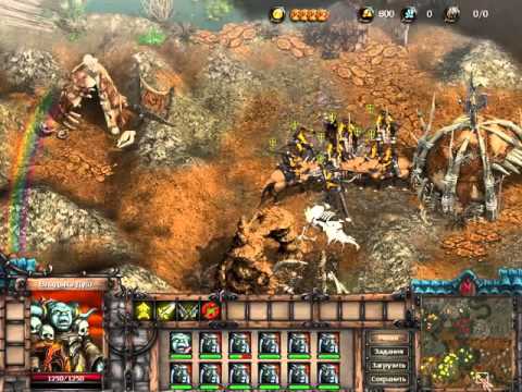 Rising Kingdoms 1vs1vs1