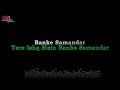 Sikandar Naache Karaoke High Quality Sikandar