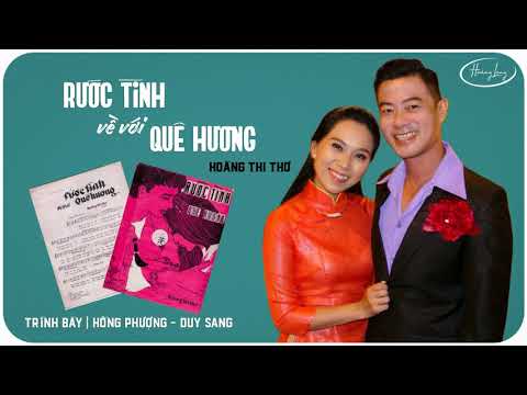Thể hiện bởi Hồng Phượng