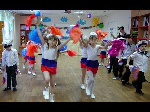 утренник 23 февраля в детском саду. танцы на 23 февраля в детском саду перестроение. танец девочек на 23 февраля в детском саду старшая группа. перестроение на 23 февраля в детском. перестроение на 23 февраля в детском.