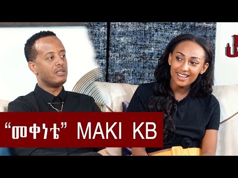 Jossy In Z House With Maki Kb 'America /አሜሪካ ' Part 2