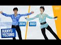 Thanks For The Memories Yuzuru ️