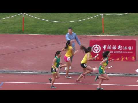 2017-2-22 Inter-School Athletics Competition 2016-2017 D1 - 4 x 400m Relay Girls A Grade Heat 1