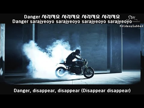 Taemin [태민] - Danger [괴도] MV [Eng Sub + Han + Rom]