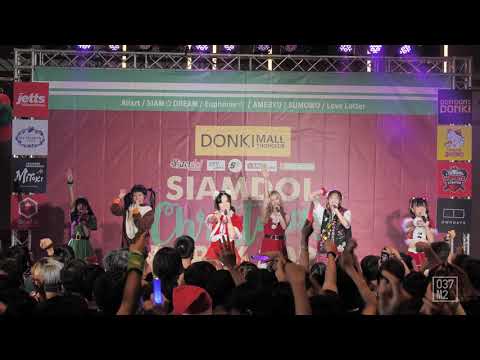 201219 Siam☆Dream - Hi-touch @ Siamdol Christmas Party 2020 [Fancam Overall Stage 4K60p]