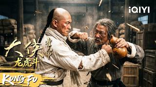 Download lagu Huo Yuanjia engages in a fierce hardcore battle with the Drunken Boxing Master once again! mp3