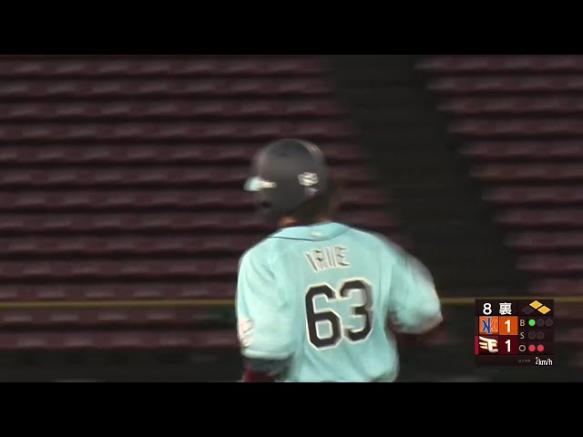 【ファーム】豪快な一発!! イーグルス・入江大樹 前進守備の頭を遥かに超える勝ち越し3ランHR!!  2024年8月3日 東北楽天ゴールデンイーグルス 対 オイシックス新潟アルビレックスBC
