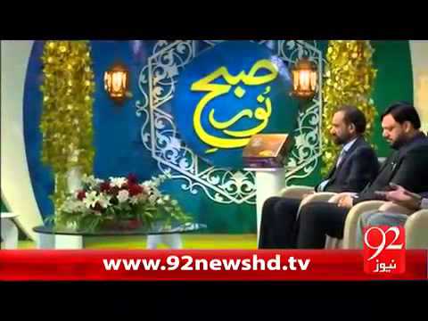 SUBH E NOOR 19-02-16 92 NEWSHD BYAN HON LAFZON MUHAMMAD YOUSUF AZHAR