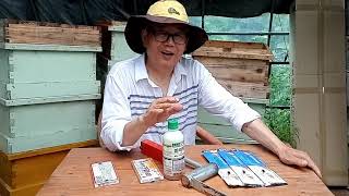 여름벌 응애나 진드기 방제는 마치셨나요? 지금이 적기입니다.