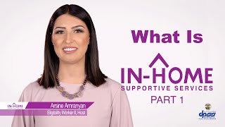 What Is IHSS (Part 1)