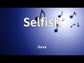 Dave Selfish Lyrics