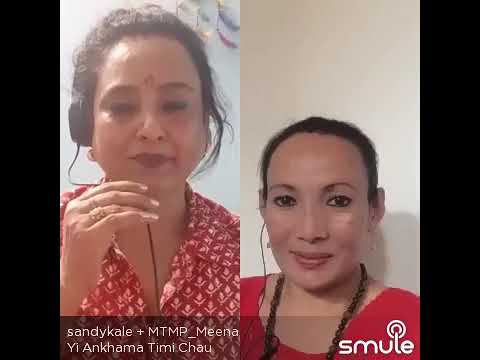 Yi Aankhama timi chheu