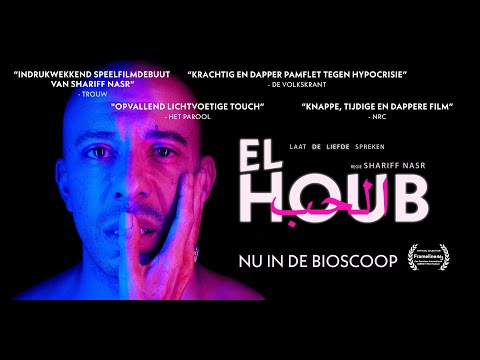 El Houb