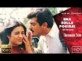 Enna Solla Pogirai All Versions A R Rahman Musical