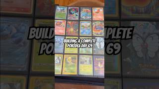 Bellsprout! #pokedex #pokemoncollection #pokemoncommunity