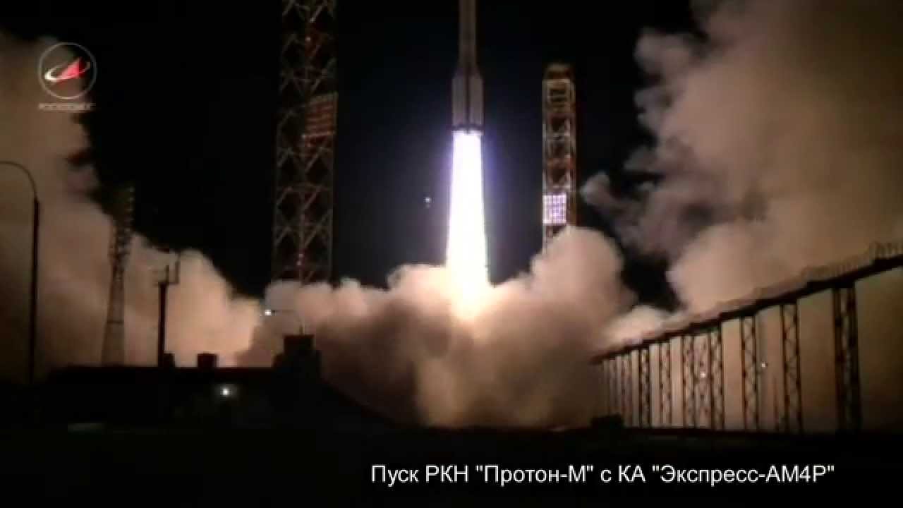 Watch the Launch