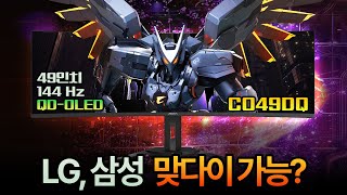 퀘이사존