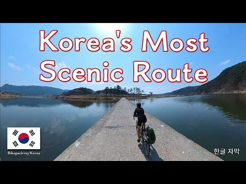 Bikepacking the Seomjin and Yeongsan River Routes in South Korea