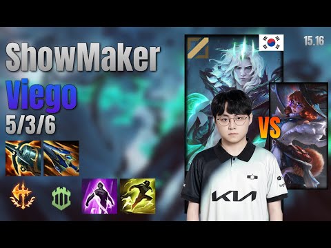ShowMaker Mid Viego vs Aurora lol KR solo rank Full Game 15.16 | 쇼메이커 비에고 vs 오로라