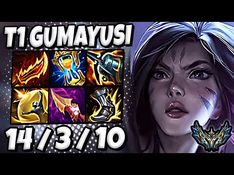 T1 Gumayusi Kaisa vs Xayah [ ADC ] Patch 25.7 Korea Challenger ✅